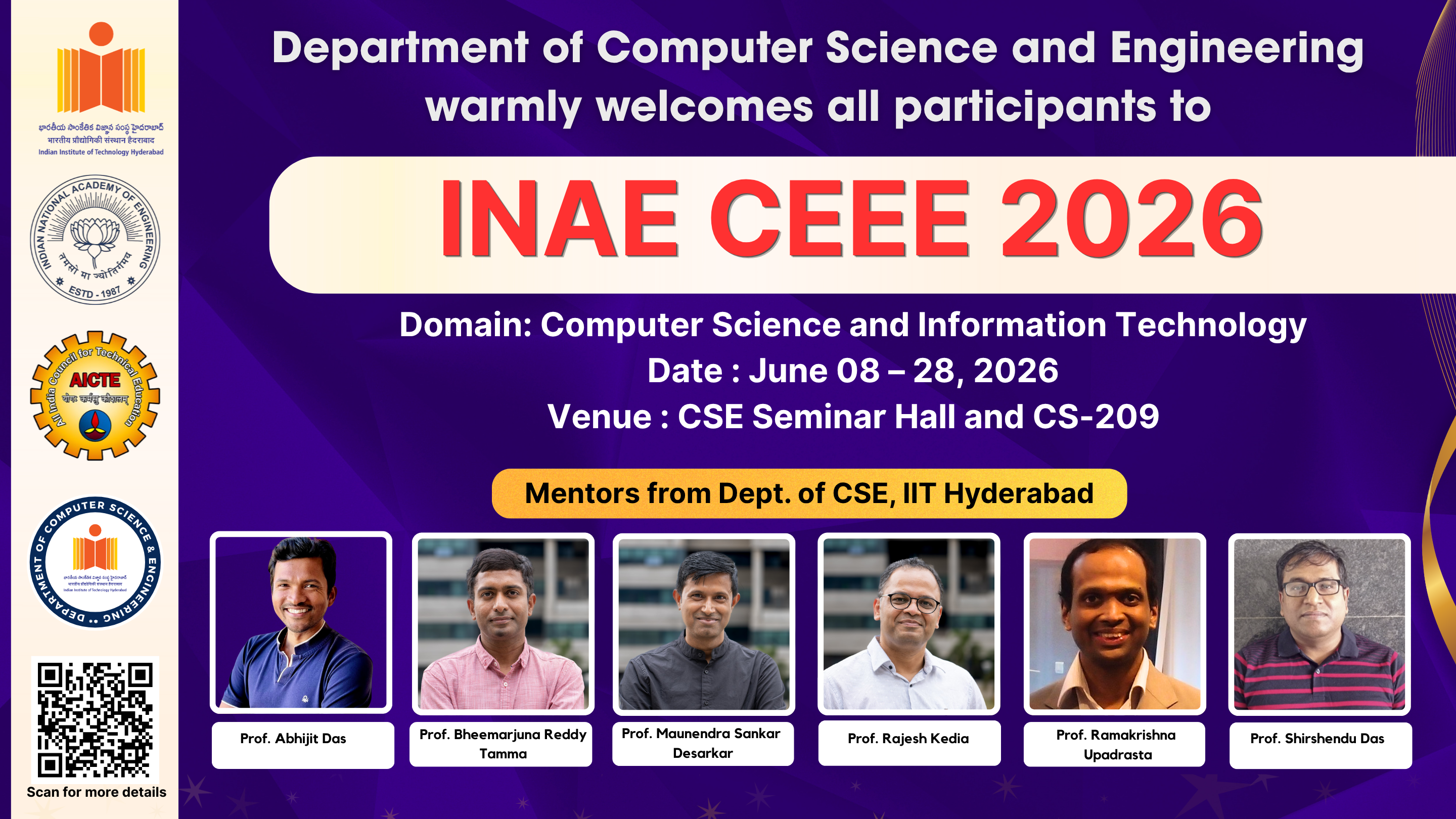 cse_building